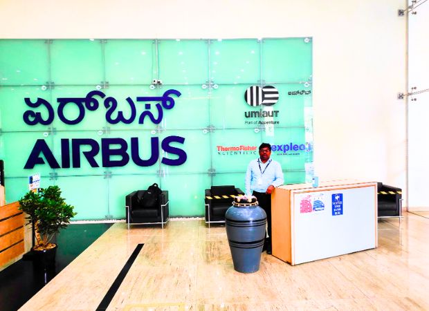 airbus intern software engineer